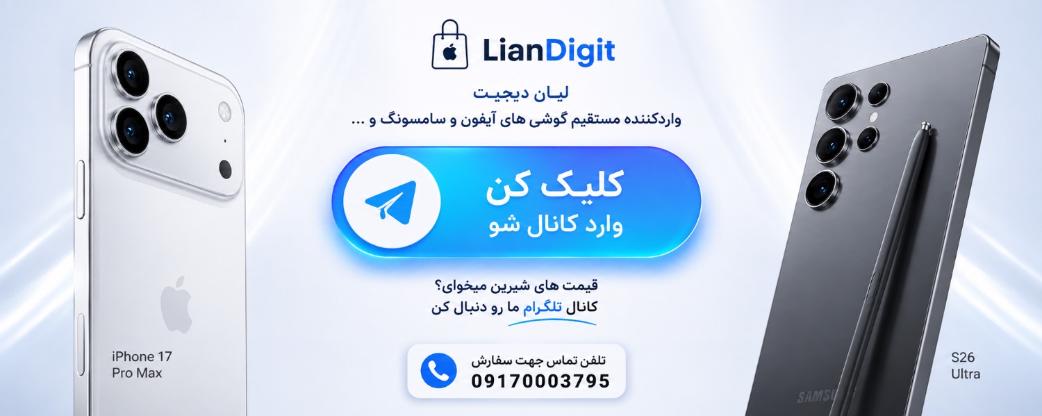 قیمت شیرین میخوای بیا تو کانال 