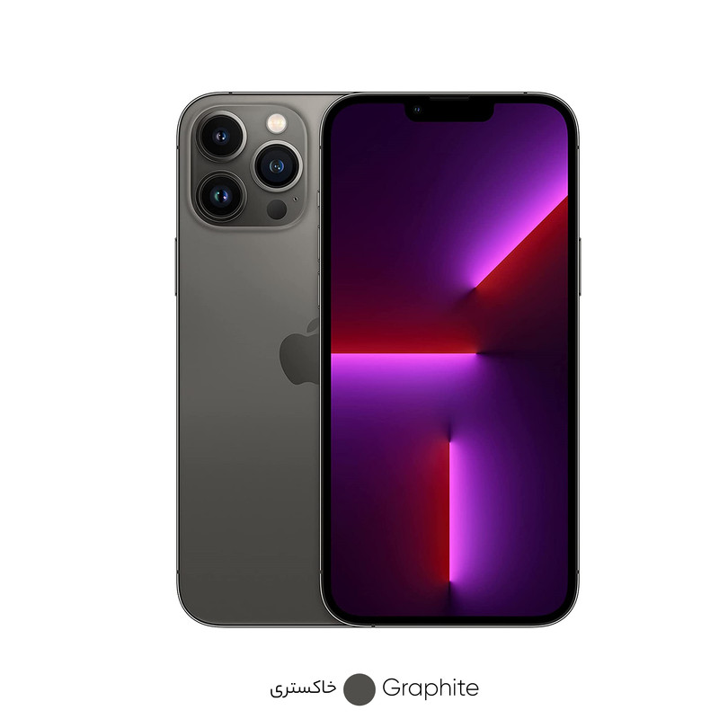 گوشی موبایل اپل iPhone 13 pro max حافظه 256 گیگابایت رم 6 گیگابایت نمای ۳