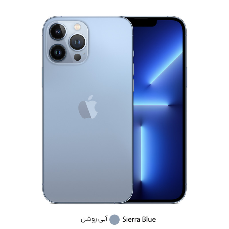 گوشی موبایل اپل iPhone 13 pro max حافظه 128 گیگابایت